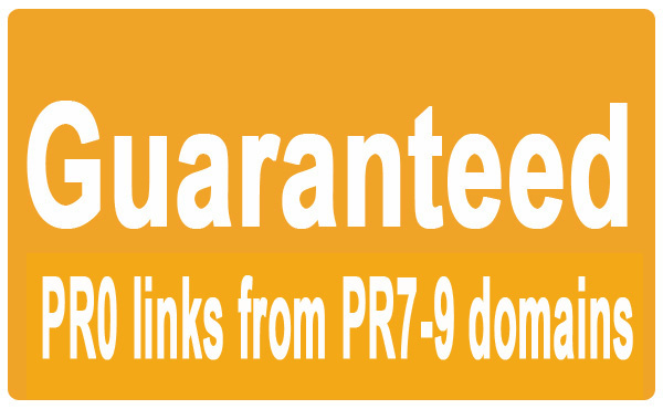 25 PR0 links from domain PR5 to PR9